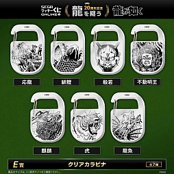 ���������꡼ No.009�Υ���ͥ������ / �������Ϥ��������Ѥ��륷��Ĥ�Ƹ�����ζ��ǡ����20��ǯ��ǰ���������Ƥ�����ȯ��