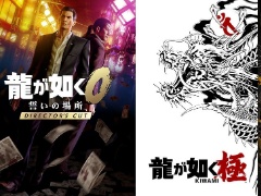 ζǡס20ǯǰμ¼̥󥻥ץȥࡼӡPS5/Xboxǡ0 ξ Director's Cutסֶˡסֶ2ȯ