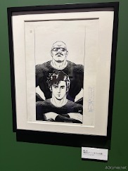 ꡼ No.014Υͥ / ľɮ400ʾ塪ɤäפʤ˿֥ƥϥ󥿡縶ŸFOREVER,CITY HUNTER!!סοѴۤǳ