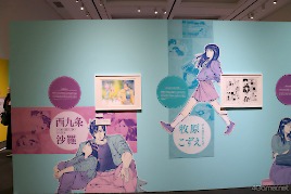 ꡼ No.021Υͥ / ľɮ400ʾ塪ɤäפʤ˿֥ƥϥ󥿡縶ŸFOREVER,CITY HUNTER!!סοѴۤǳ