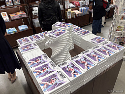 ꡼ No.050Υͥ / ľɮ400ʾ塪ɤäפʤ˿֥ƥϥ󥿡縶ŸFOREVER,CITY HUNTER!!סοѴۤǳ