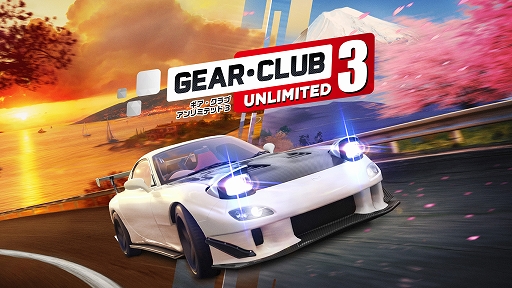 画像ギャラリー No.001のサムネイル画像 / 「ギア・クラブ アンリミテッド3」,Switch2向けに12月18日発売。新たにデュエルモードとハイウェイラッシュモードが登場