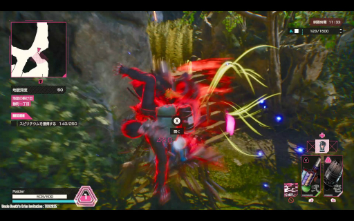 ꡼ No.005Υͥ / LET IT DIE: INFERNOפTGSŸСץ쥤ܥᥤΥХȥȥƥμԵ̣ǥ桼饹ŨȤƮڤTGS2025