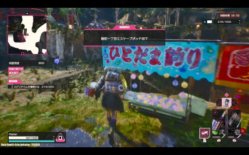 ꡼ No.006Υͥ / LET IT DIE: INFERNOפTGSŸСץ쥤ܥᥤΥХȥȥƥμԵ̣ǥ桼饹ŨȤƮڤTGS2025