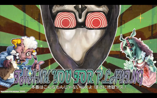 ꡼ No.020Υͥ / LET IT DIE: INFERNOפTGSŸСץ쥤ܥᥤΥХȥȥƥμԵ̣ǥ桼饹ŨȤƮڤTGS2025