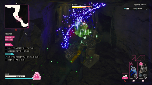 ꡼ No.013Υͥ / Υץ쥤ݡϡLET IT DIE: INFERNOפϡץ쥤뤿Ӥˡưץ쥤䡼ˡȥƥؤμɤ򶯤Ƥӵθڤ