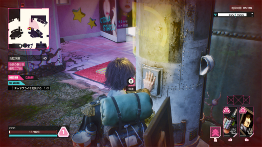 ꡼ No.015Υͥ / Υץ쥤ݡϡLET IT DIE: INFERNOפϡץ쥤뤿Ӥˡưץ쥤䡼ˡȥƥؤμɤ򶯤Ƥӵθڤ