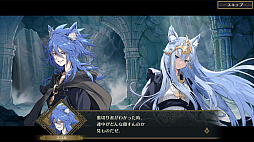 画像ギャラリー No.014のサムネイル画像 / ファイアーエムブレムシリーズのスピンオフ作品「ファイアーエムブレム シャドウズ」本日配信。迷宮に挑む3人の中に1人だけ潜む闇の使途を暴け