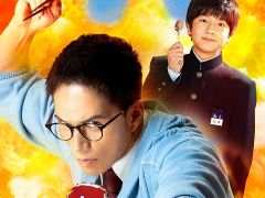 ԸȻͤΡ֤뿩ץ꡼ಽޥۥִĹˤε뿩ƻס1010ۿ