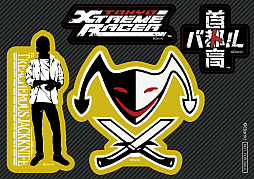 ꡼ No.005Υͥ / PS5ǡּԹХȥסѥåǽŵϥꥸʥ饤Х륹ƥå˷ꡣ4Υǥ󤫤1ǥץ쥼