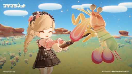 画像ギャラリー No.003のサムネイル画像 / HoYoverseの新作スローライフゲーム「プチプラネット」が発表に。初のβテストの参加者募集も公式サイトで開始