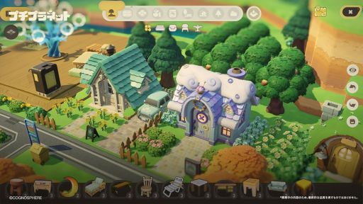 画像ギャラリー No.006のサムネイル画像 / HoYoverseの新作スローライフゲーム「プチプラネット」が発表に。初のβテストの参加者募集も公式サイトで開始