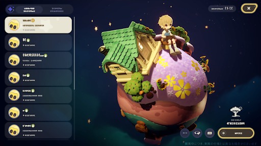 ꡼ No.009Υͥ / HoYoverseοŤꥹ饤ա֥ץץͥåȡסեȤʤɤҲ𤹤뿷ȥ쥤顼ֵ￴ϥƥȡפ