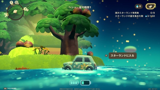 ꡼ No.013Υͥ / Υץ쥤ݡޤ뤴ȥʥ롪 HoYoverseο饤ե֥ץץͥåȡצ¥ƥȤ˻äƤߤ