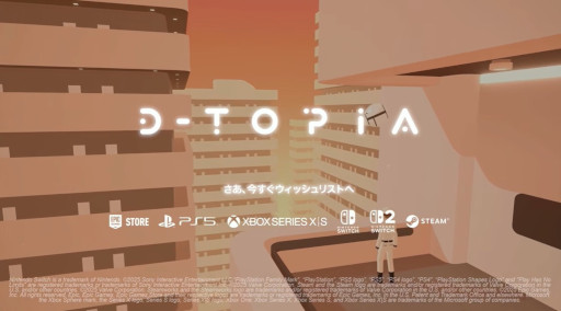 ꡼ No.005Υͥ / AIˤäƴ˴줿ｻǽ̱Ǻߤ褷ƤѥADVD-topiaסµץ쥤ϪTGS2025