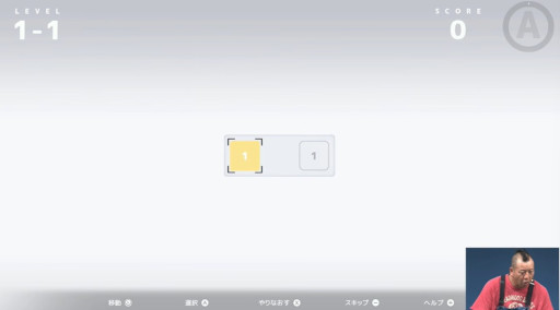 ꡼ No.015Υͥ / AIˤäƴ˴줿ｻǽ̱Ǻߤ褷ƤѥADVD-topiaסµץ쥤ϪTGS2025