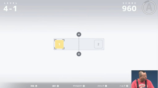 ꡼ No.024Υͥ / AIˤäƴ˴줿ｻǽ̱Ǻߤ褷ƤѥADVD-topiaסµץ쥤ϪTGS2025