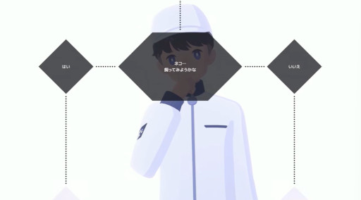 ꡼ No.031Υͥ / AIˤäƴ˴줿ｻǽ̱Ǻߤ褷ƤѥADVD-topiaסµץ쥤ϪTGS2025