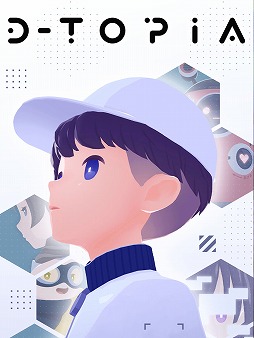 画像ギャラリー No.001のサムネイル画像 / AIに管理されたユートピアを陰で支える施設整備士の物語。SFパズルアドベンチャー「D-topia」,ロジックパズルを確認できる最新トレイラーを公開