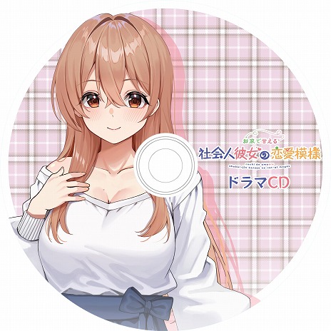 ���������꡼ No.009�Υ���ͥ������ / ����Ū�ʥ��ե�����֤�����������ADV�֤��ȤǴŤ���Ҳ��������������͡ס�PC/Switch������2026ǯ1��29��ȯ�䡣ͽ����դ򳫻�