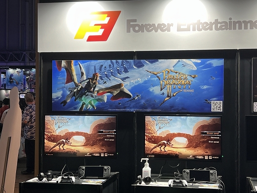 ²èÁü¥®¥ã¥é¥ê¡¼ No.001¤Î¥µ¥à¥Í¥¤¥ë²èÁü / ¡Ö¥Ñ¥ó¥Ä¥¡¡¼¥É¥é¥°¡¼¥ó ¥Ä¥ô¥¡¥¤¡§¥ê¥á¥¤¥¯¡×»îÍ·¥ì¥Ý¡£¥°¥é¥Õ¥£¥Ã¥¯¥¹¤Ï·òÆ®¡¤Í·¤Ó±þ¤¨¤ä¥²¡¼¥à¿Ê¹Ô¤Î¥¿¥¤¥à¥é¥¤¥ó¤Ï¤¤Á¤ó¤ÈºÆ¸½¡ÎTGS2025¡Ï