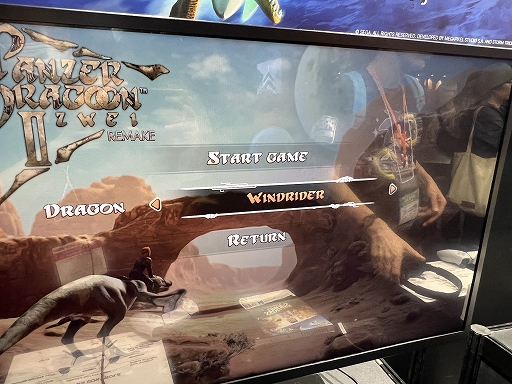 ²èÁü¥®¥ã¥é¥ê¡¼ No.003¤Î¥µ¥à¥Í¥¤¥ë²èÁü / ¡Ö¥Ñ¥ó¥Ä¥¡¡¼¥É¥é¥°¡¼¥ó ¥Ä¥ô¥¡¥¤¡§¥ê¥á¥¤¥¯¡×»îÍ·¥ì¥Ý¡£¥°¥é¥Õ¥£¥Ã¥¯¥¹¤Ï·òÆ®¡¤Í·¤Ó±þ¤¨¤ä¥²¡¼¥à¿Ê¹Ô¤Î¥¿¥¤¥à¥é¥¤¥ó¤Ï¤¤Á¤ó¤ÈºÆ¸½¡ÎTGS2025¡Ï