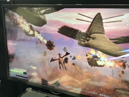 ²èÁü¥®¥ã¥é¥ê¡¼ No.009¤Î¥µ¥à¥Í¥¤¥ë²èÁü / ¡Ö¥Ñ¥ó¥Ä¥¡¡¼¥É¥é¥°¡¼¥ó ¥Ä¥ô¥¡¥¤¡§¥ê¥á¥¤¥¯¡×»îÍ·¥ì¥Ý¡£¥°¥é¥Õ¥£¥Ã¥¯¥¹¤Ï·òÆ®¡¤Í·¤Ó±þ¤¨¤ä¥²¡¼¥à¿Ê¹Ô¤Î¥¿¥¤¥à¥é¥¤¥ó¤Ï¤¤Á¤ó¤ÈºÆ¸½¡ÎTGS2025¡Ï