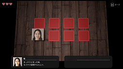 Who Was That ������п���