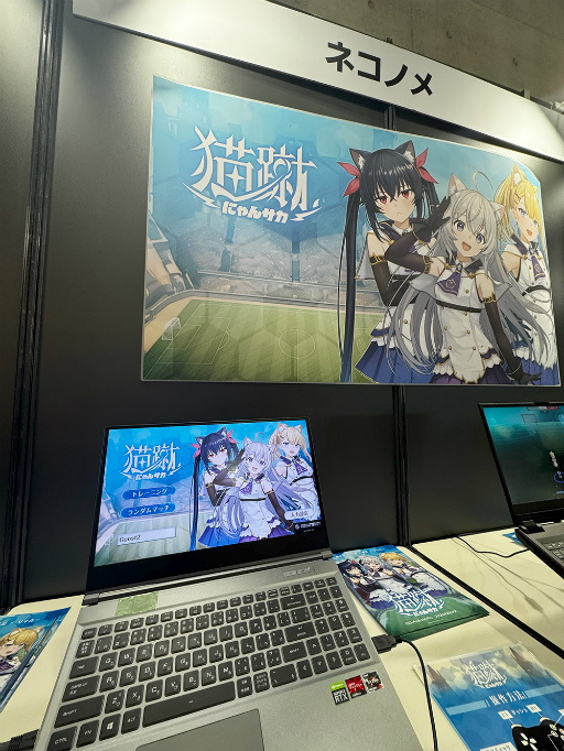 ꡼ No.001Υͥ / ǭߥåɤοǭ-ˤ󥵥-פͷǤߤľǳڤ異TGS2025