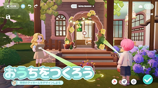 ���������꡼ No.006�Υ���ͥ������ / ��������ʥץ쥤�䡼�Ƚв񤦡��������Τʤ������ץ�������襷��֥ϡ��ȥԥ��������饤�աס����������ӥ��򳫻�