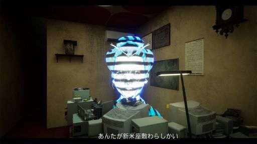 ���������꡼ No.008�Υ���ͥ������ / ����Ҳ�ο��ƺ��ߤ�餷������᤯ʪ���õ�����ᡤ���ޤ��ޤʻ��ĩ���ͩ�²�Ҥ�餷��ư���ס�Steam���ۿ�����