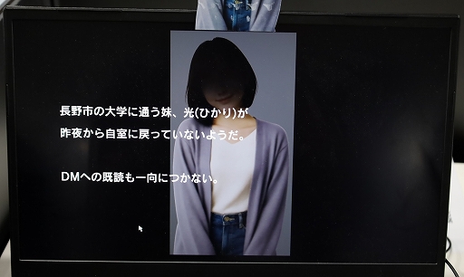 ꡼ No.003Υͥ / ¹ݻᴰƽRDαֿץץ쥤ݡ³ڰػõȤʤꡤͥåȥǿTGS2025