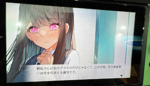 ���������꡼ No.004�Υ���ͥ������ / Steam�ǡ����˹�ɾ�פΥӥ��奢��Υ٥뤬Switch�ء��ֱ�����Ϥޤ����βơ׻�ͷ��ݡ��ȡ�TGS2025��