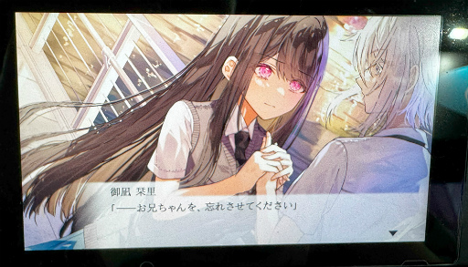 ���������꡼ No.009�Υ���ͥ������ / Steam�ǡ����˹�ɾ�פΥӥ��奢��Υ٥뤬Switch�ء��ֱ�����Ϥޤ����βơ׻�ͷ��ݡ��ȡ�TGS2025��