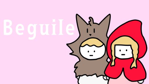 画像ギャラリー No.001のサムネイル画像 / 恋愛×人狼をテーマにした「Beguile」,製品版の全機能が使える体験版をSteamで配信開始。人狼が告白して,成功すれば相手が退場