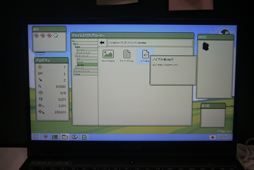 ���������꡼ No.004�Υ���ͥ������ / ��������Ȥʤäƥǥ����ȥåפ򤵤ޤ褤�������륹��Ϥ���臘����Identifile: Desktop Dungeon�ץ���ץ�å�����TGS2025��