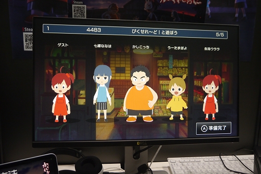 ꡼ No.003Υͥ / VTuberȯΤϡѹǵ鱣оηۥ顼ࡣ֤줪ˡץץåϤTGS2025