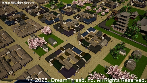 ���������꡼ No.003�Υ���ͥ������ / ���繾�ͤǤ٤��äѡץ���ץ�å���󡣹��ͤ�ơ��ޤȤ�������ʤ��Υ��ƥ��ӥ�����ϡ����¤����������ˤ�ؤӤʤ���ڤ�����TGS2025��