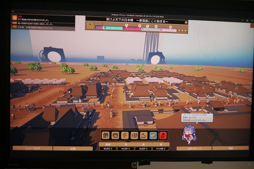 ���������꡼ No.014�Υ���ͥ������ / ���繾�ͤǤ٤��äѡץ���ץ�å���󡣹��ͤ�ơ��ޤȤ�������ʤ��Υ��ƥ��ӥ�����ϡ����¤����������ˤ�ؤӤʤ���ڤ�����TGS2025��