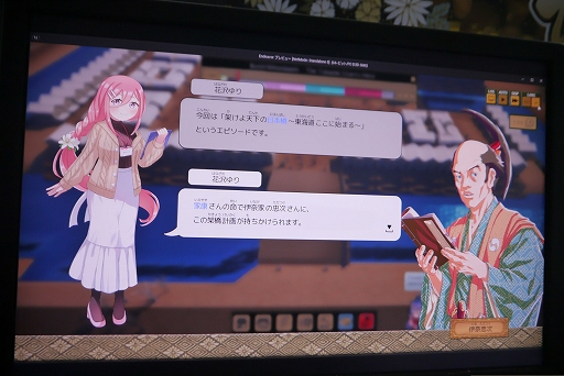 ���������꡼ No.015�Υ���ͥ������ / ���繾�ͤǤ٤��äѡץ���ץ�å���󡣹��ͤ�ơ��ޤȤ�������ʤ��Υ��ƥ��ӥ�����ϡ����¤����������ˤ�ؤӤʤ���ڤ�����TGS2025��