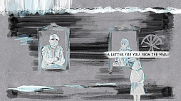 ꡼ No.007 | Grief like a stray dog