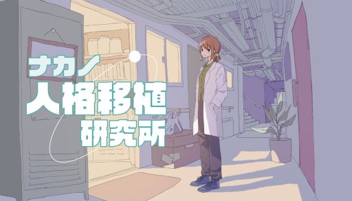 ꡼ No.001Υͥ / ХƵѤʤޥɡߥƥ꡼ADV֥ʥοͳʰܿפȯɽ