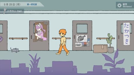 ꡼ No.004Υͥ / ХƵѤʤޥɡߥƥ꡼ADV֥ʥοͳʰܿפȯɽ