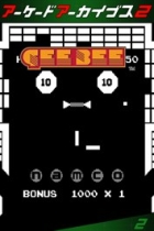 �ѥå�����