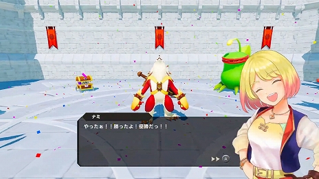 画像ギャラリー No.007のサムネイル画像 / よしなま氏プロデュースによるモンスター育成SLG「マモンキング」,PC / Switch向けに12月11日発売決定