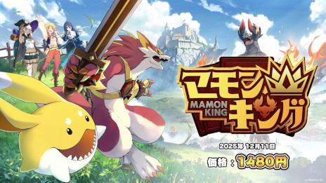 ꡼ No.001Υͥ / 褷ʤޤLiTMUSƱȯ1211ȯͽΥ󥹥֥ޥ󥭥󥰡סȥ쥤顼