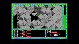 ꡼ No.004 | EGG󥽡  MSX