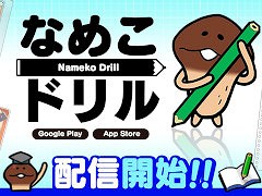 ֤ʤᤳɥס꡼֤ʤᤳݥåȡץ꡼о줹롤ʤᤳ˴ؤ򤳤