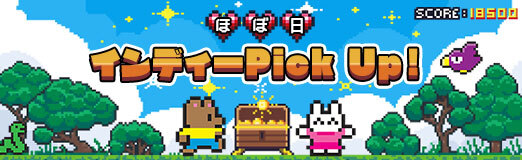 画像ギャラリー No.001のサムネイル画像 / クセ者ぞろいのヒーローたちを管理する職場コメディ「Dispatch」(ほぼ日 インディーPick Up!)