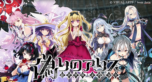 ꡼ No.012Υͥ / ֵΥꥹ-Retold Tale-סե󳫻4ʬɸ500ã3ǻٱΨ500ãեܥʤɤ